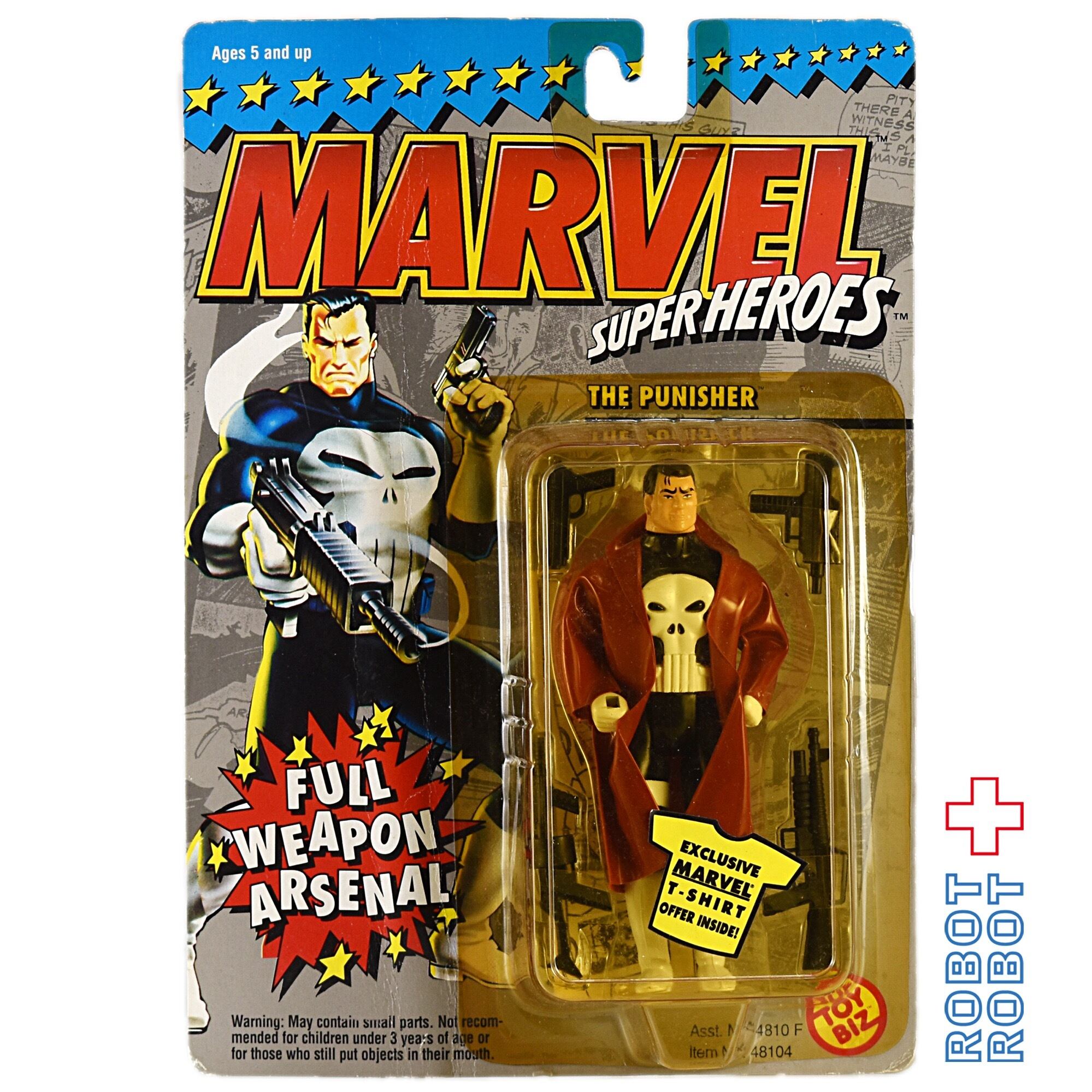 トイビズ　マーベルスーパーヒーローズ トイビズ マーベルスーパーヒーローズ トイビズ マーベル