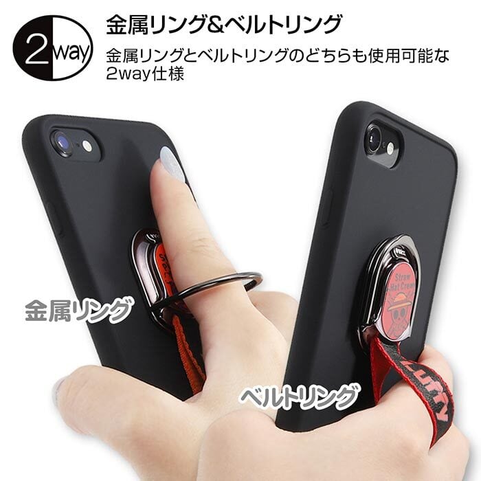 メール便 送料無料 多機種対応 ワンピース スマホホルダー Tail Ring ストラップ リング 下落防止 リングホルダー リングストラップ スタンド ホルダー スマホリング グッズ ルフィ エース トラファルガーロー スタンド Iphone Galaxy Xperia Aquos 全機種対応 S In 7f6 メール便 送料無料 多機種対応 ワンピース スマホホルダー Tail Ring ストラップ リング 下落防止 リングホルダー リングストラップ スタンド ホルダー スマホリング グッズ ルフィ エース トラファルガーロー スタンド Iphone Galaxy Xperia Aquos 全機種対応 S In 7f6