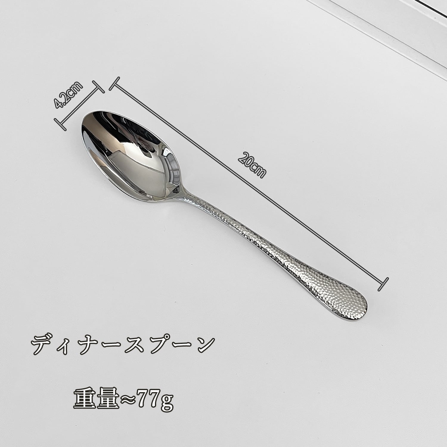 k93様＊確認用カトラリー つぶつぶ 6本組カトラリーセット | トラホウ食器ストア