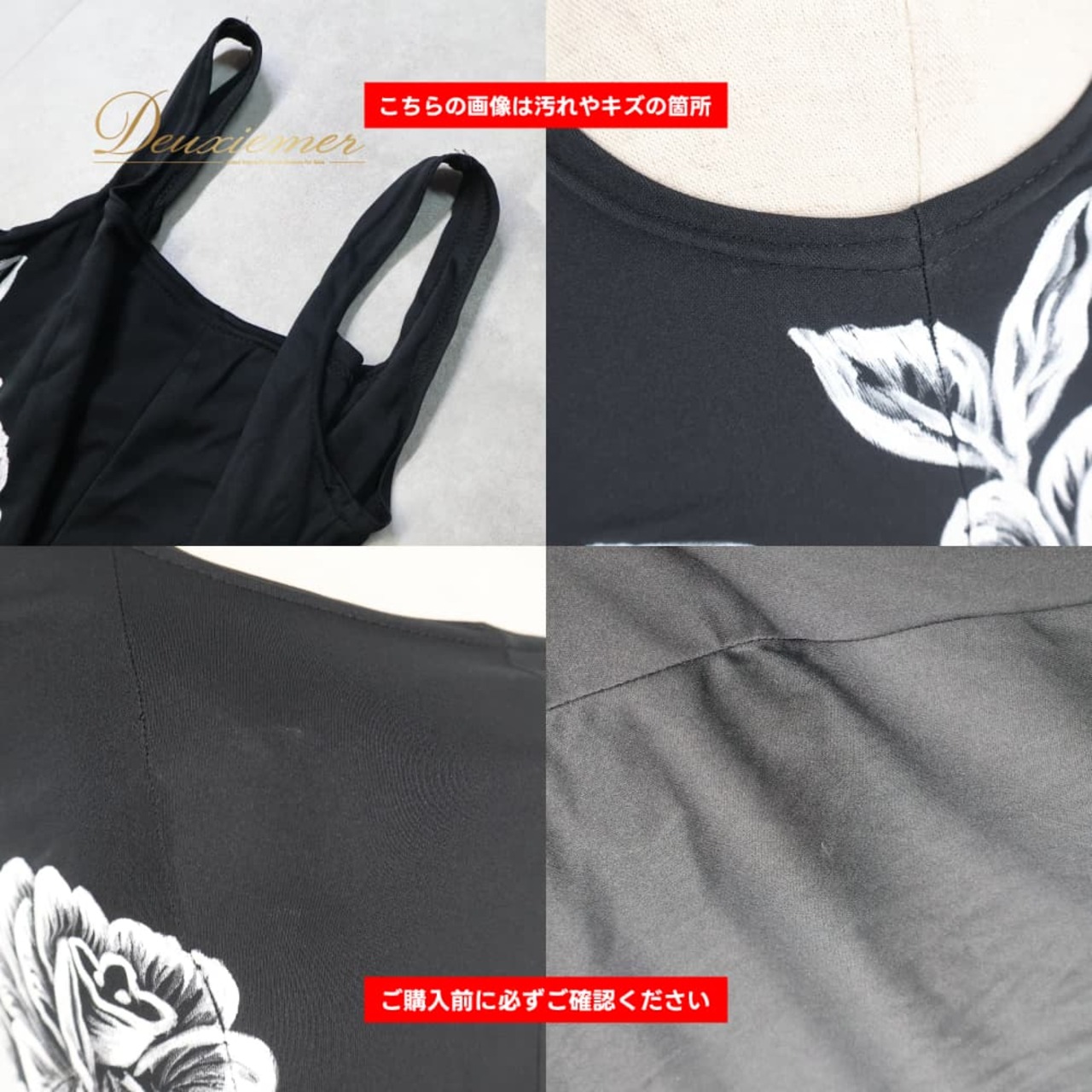 フラメンコ 衣装 CANDELA ドレス ワンピース ブラック系 ホワイト系 黒 白 花柄 無地 ノースリーブ 袖なし レッスン 練習 ダンス パーティ 発表会 軽い 薄い ダンスウェア ステージ衣装 薄手 軽量 かわいい おしゃれ レディース