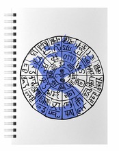 龍神ノート＋セレナイトオーナメントセット