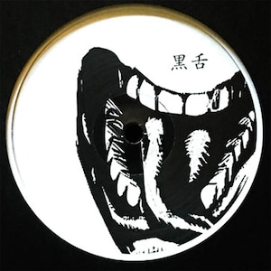 【12"】Black Tongue（黒舌）- One / Two