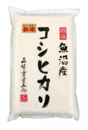 魚沼産コシヒカリ(真空パック) 5kg | 松村商店