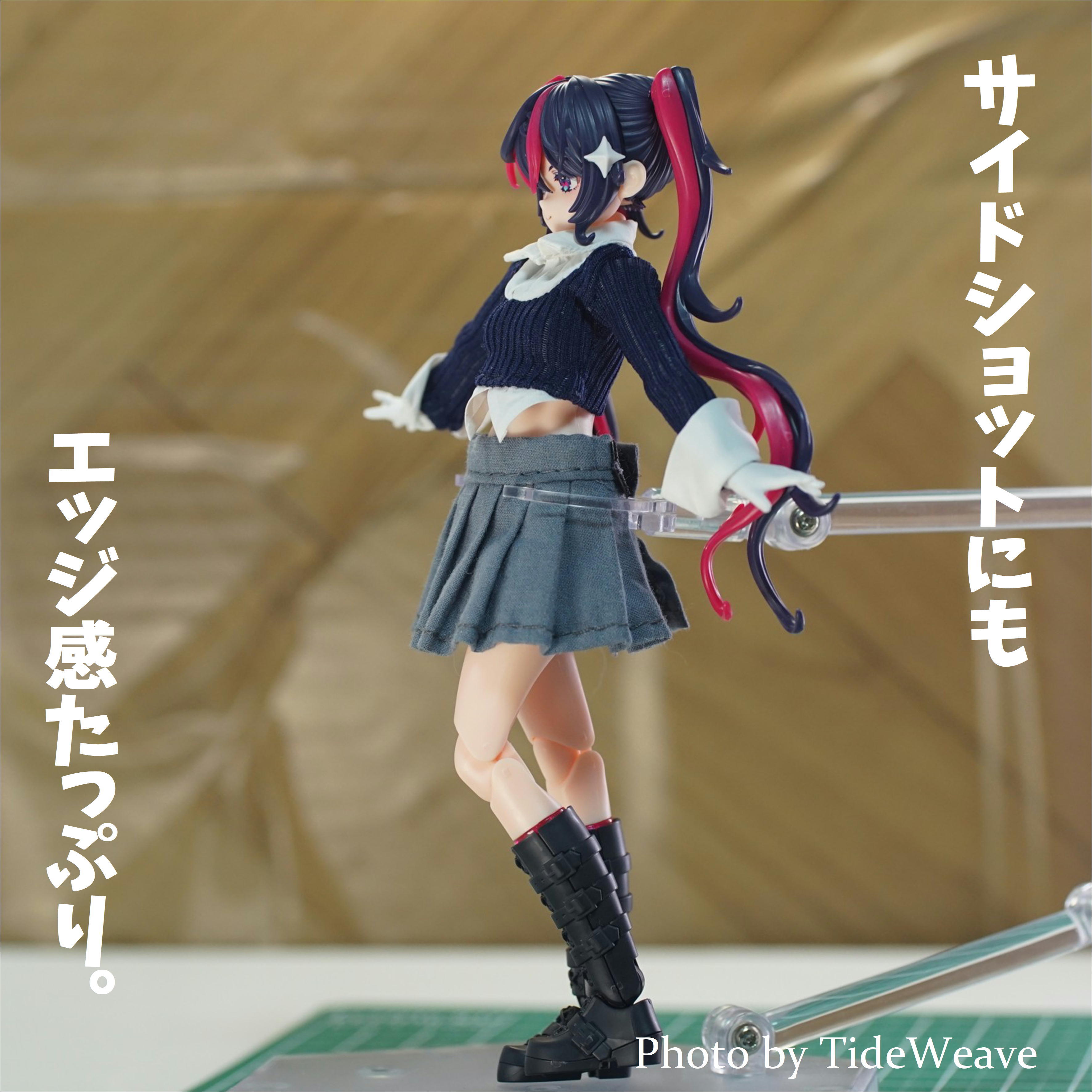 シャツレイヤード風リブニット ネイビー 1/12スケールフィギュア用