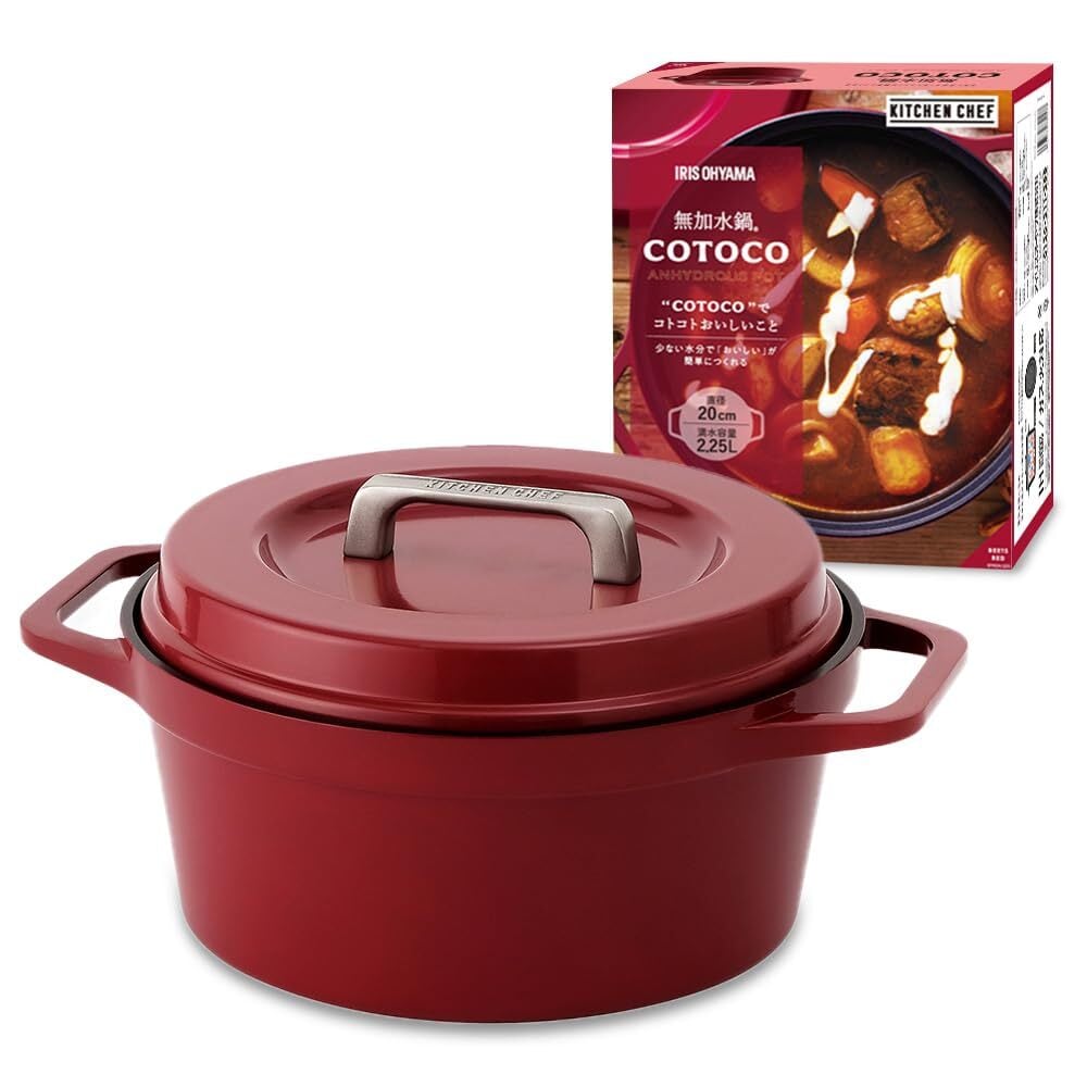 マスタークック土鍋 深型と蒸板セット マスタークック土鍋 深型と蒸板セット マスタークック6合蒸板 |