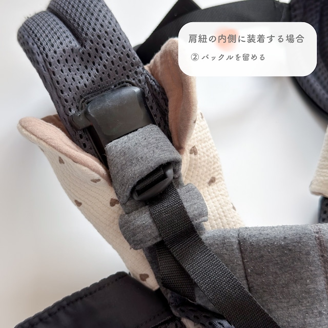 « 再販なし »ふわくもサッキングパッド( triple nubi heart ) / 抱っこ紐カバー sucking pad 韓国生地 ハンドメイド handmade