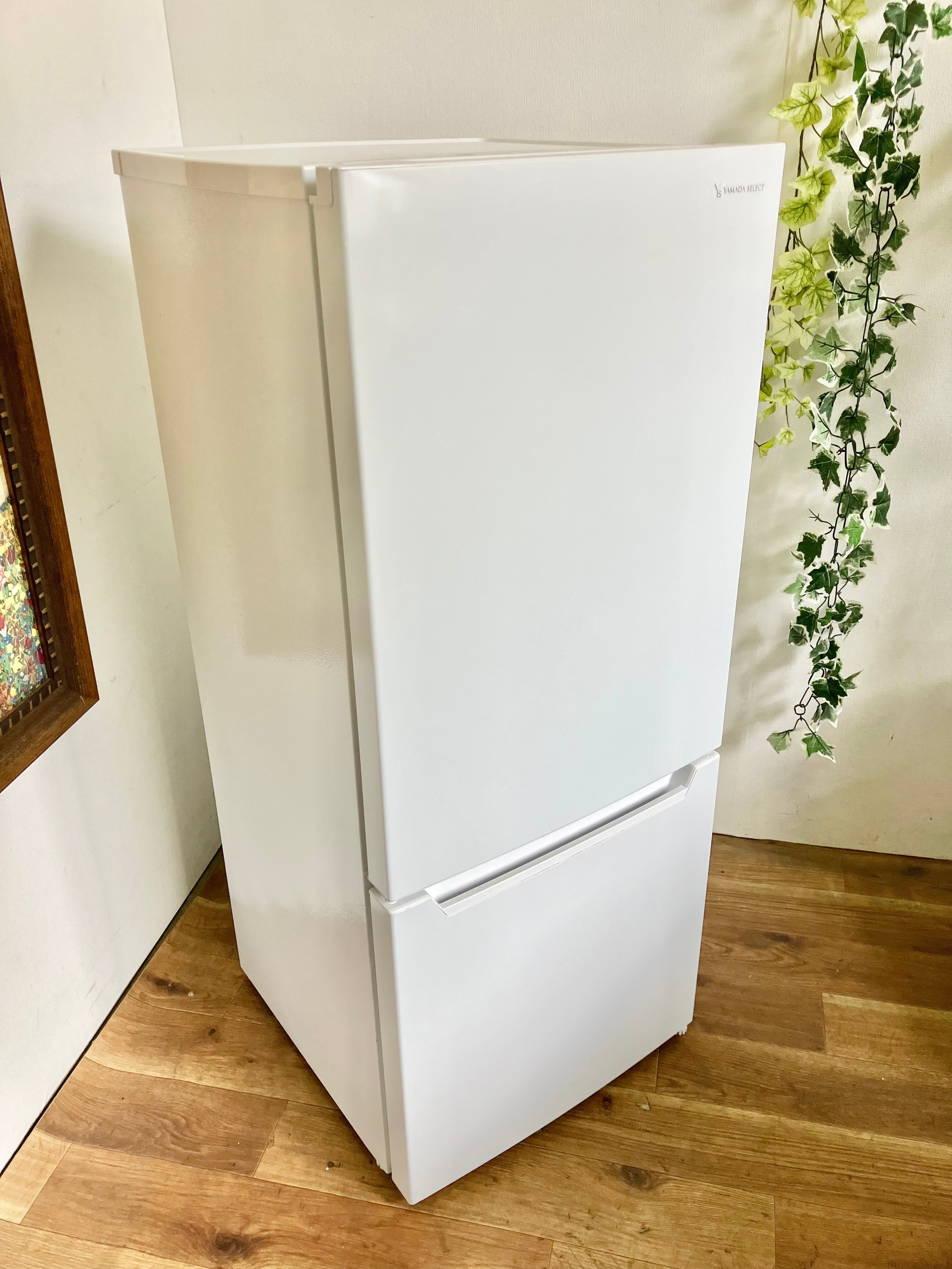 2023年製 YAMADA 117L ノンフロン冷凍冷蔵庫 | 【オンライン