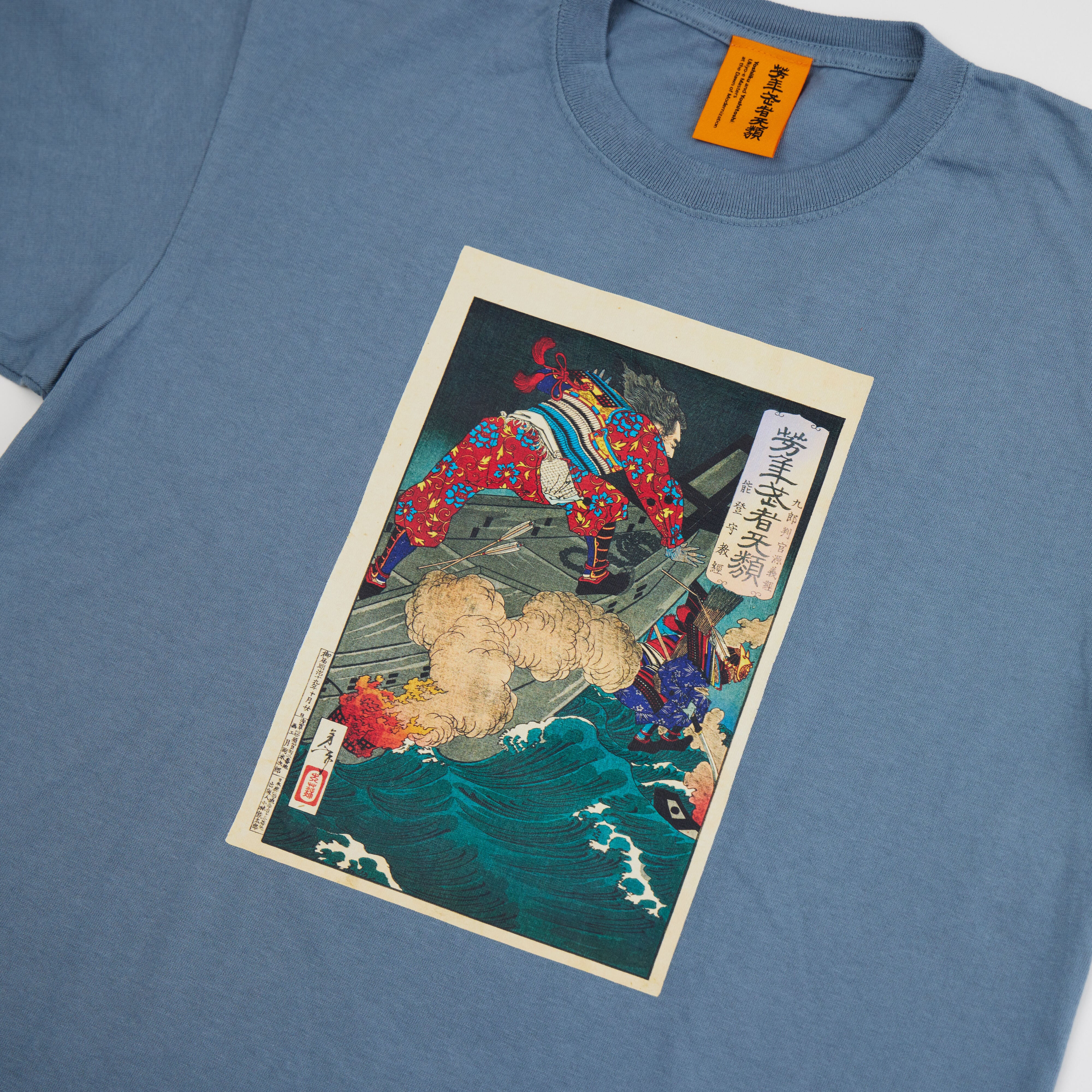 芳幾・芳年展 Tシャツ | まいにち書房