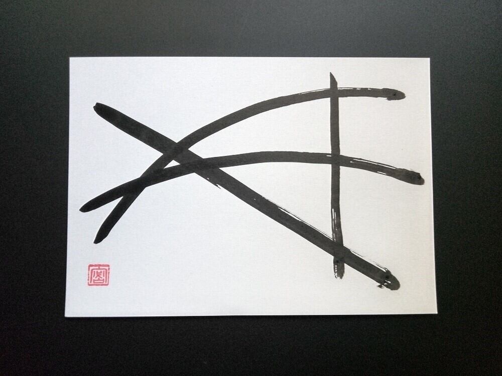 真作　原画　限定一点物　オリジナルアート 真作 絵画 | 真作 絵画 販売