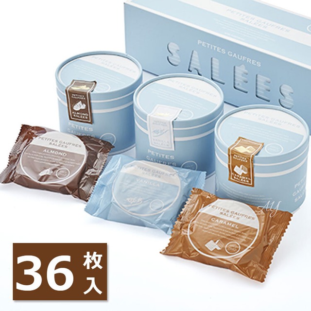 【送料無料】 神戸風月堂 プティーゴーフル サレ3入（アーモンド・バニラ・キャラメル）36枚　かわいい ギフト　デパ地下　スイーツ 有名 ギフト 贈り物　人気 おしゃれ kbh05