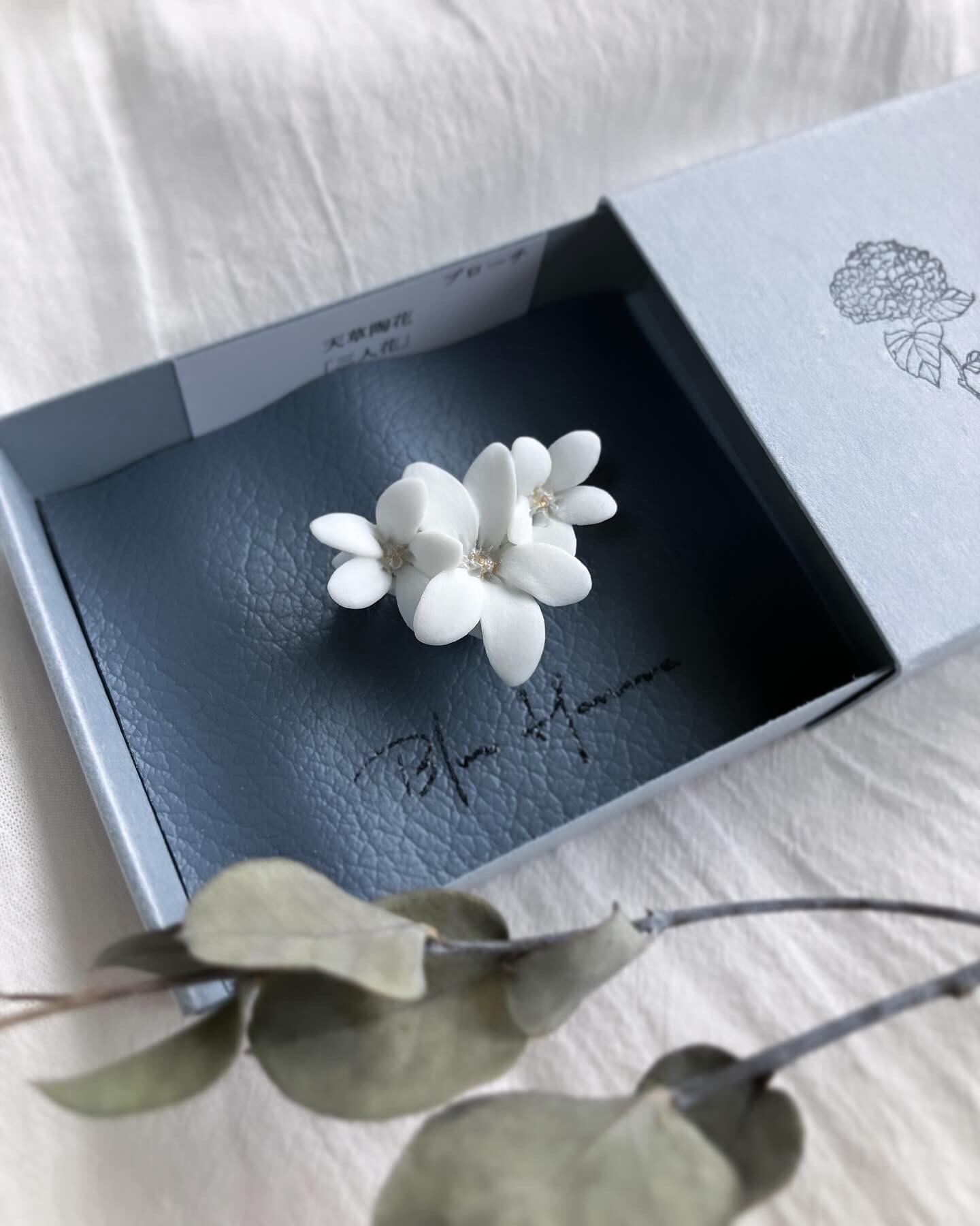 陶花　陶製の花　タイプ3 アウトレット】波佐見焼 隆泉陶器 ミニカップ 3色セット（ジェダイ フラワー・リース