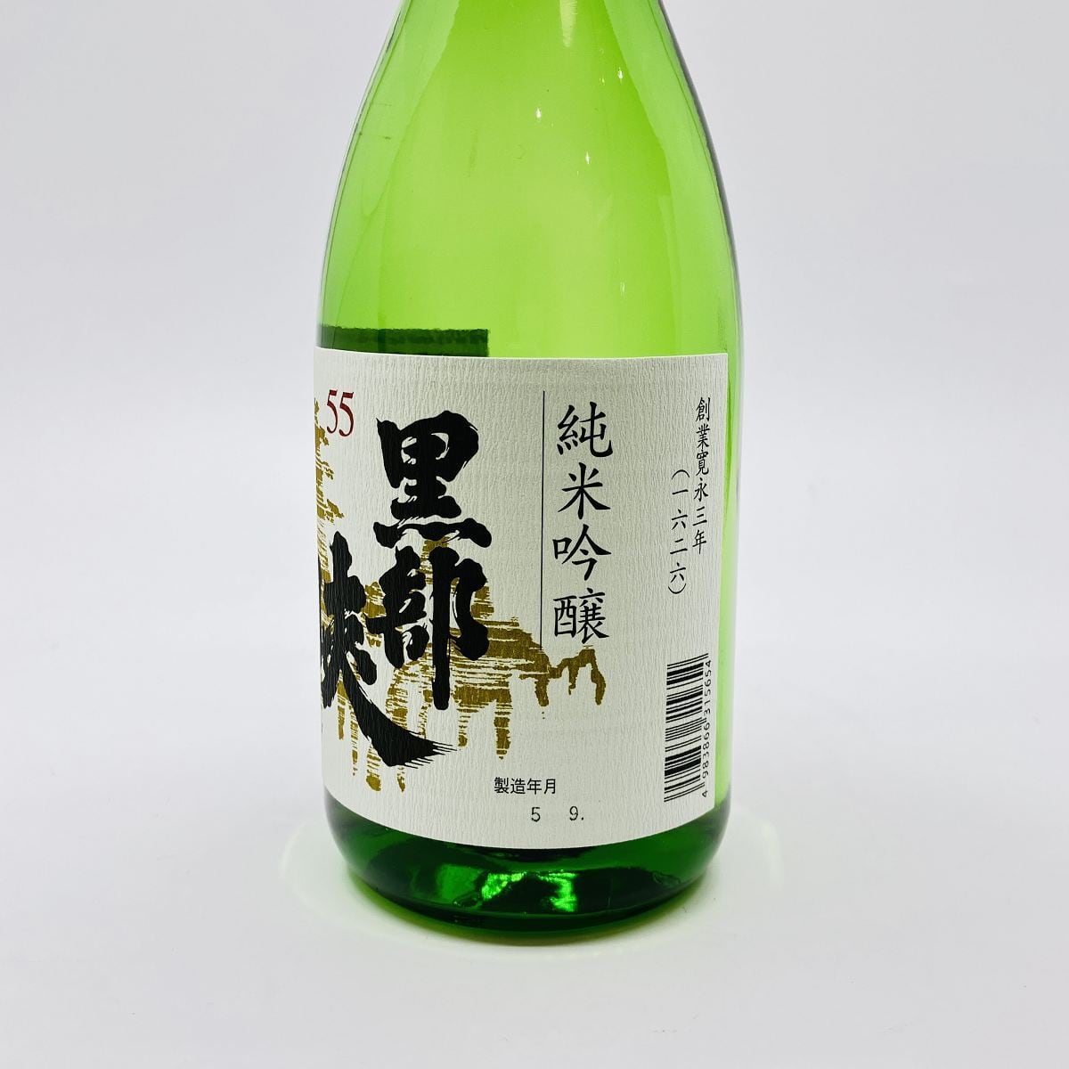 【702/2021限定】黒部峡 東京オリンピック記念酒 純米大吟醸 木箱付未開封 702/2021限定】黒部峡 東京オリンピック記念酒 純米大吟醸 木箱付未