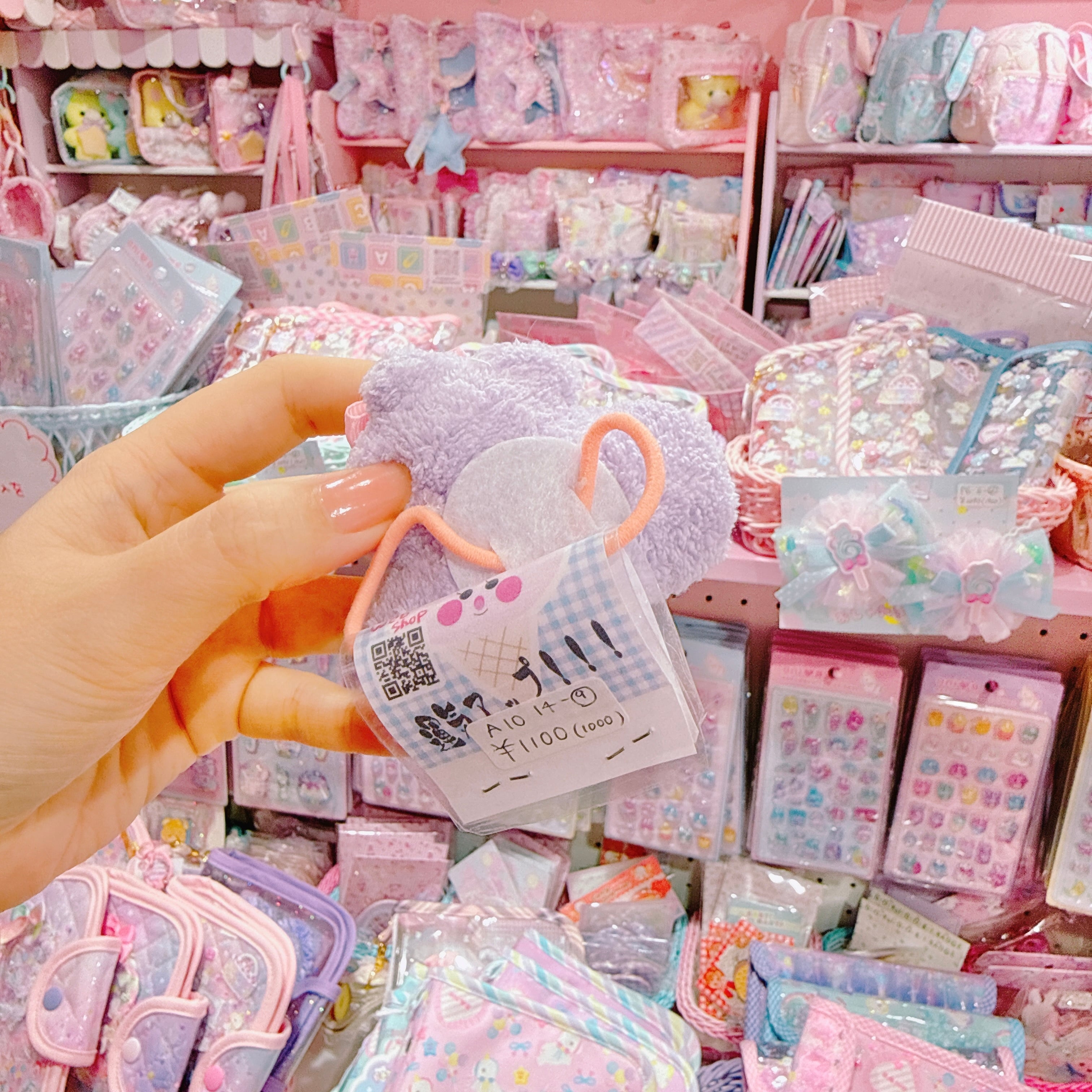 【A10】14-9ソフトクリームのうんぴいヘアゴム