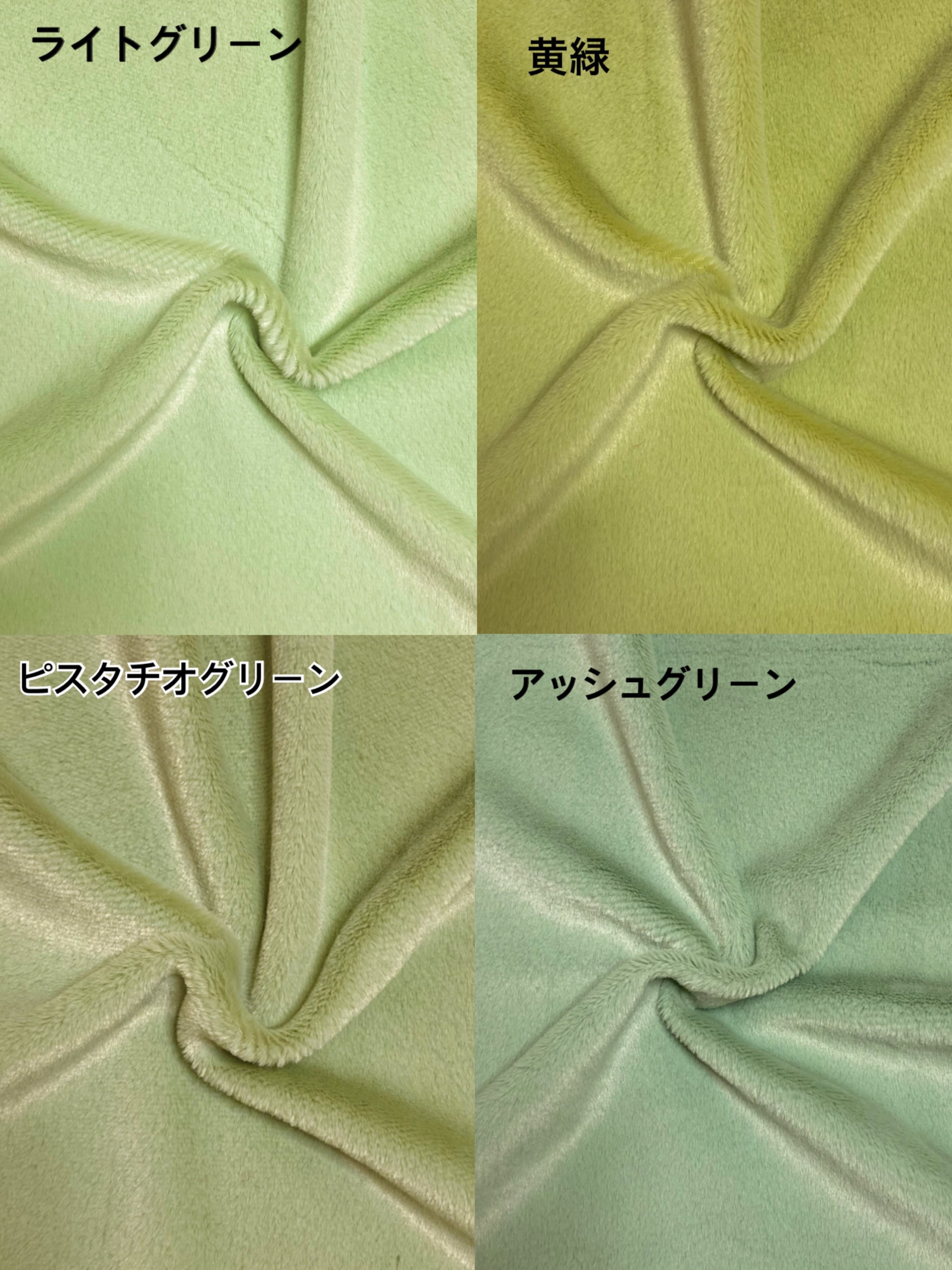 Glitterbug Satin Fabric 45-Solid White