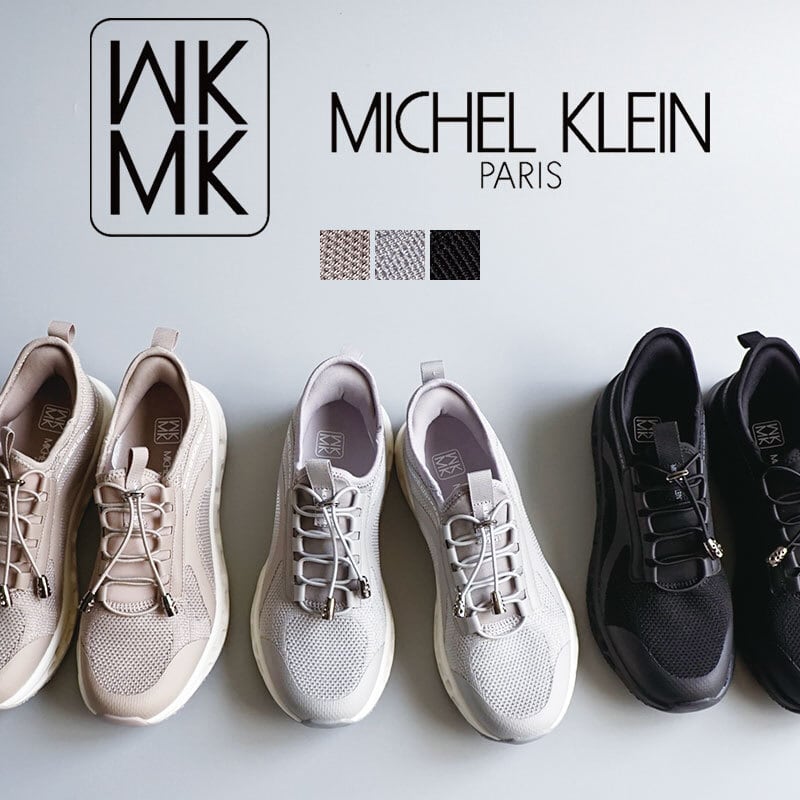 MICHEL KLEIN / ミッシェルクラン | CLAIR-U Official Online Store