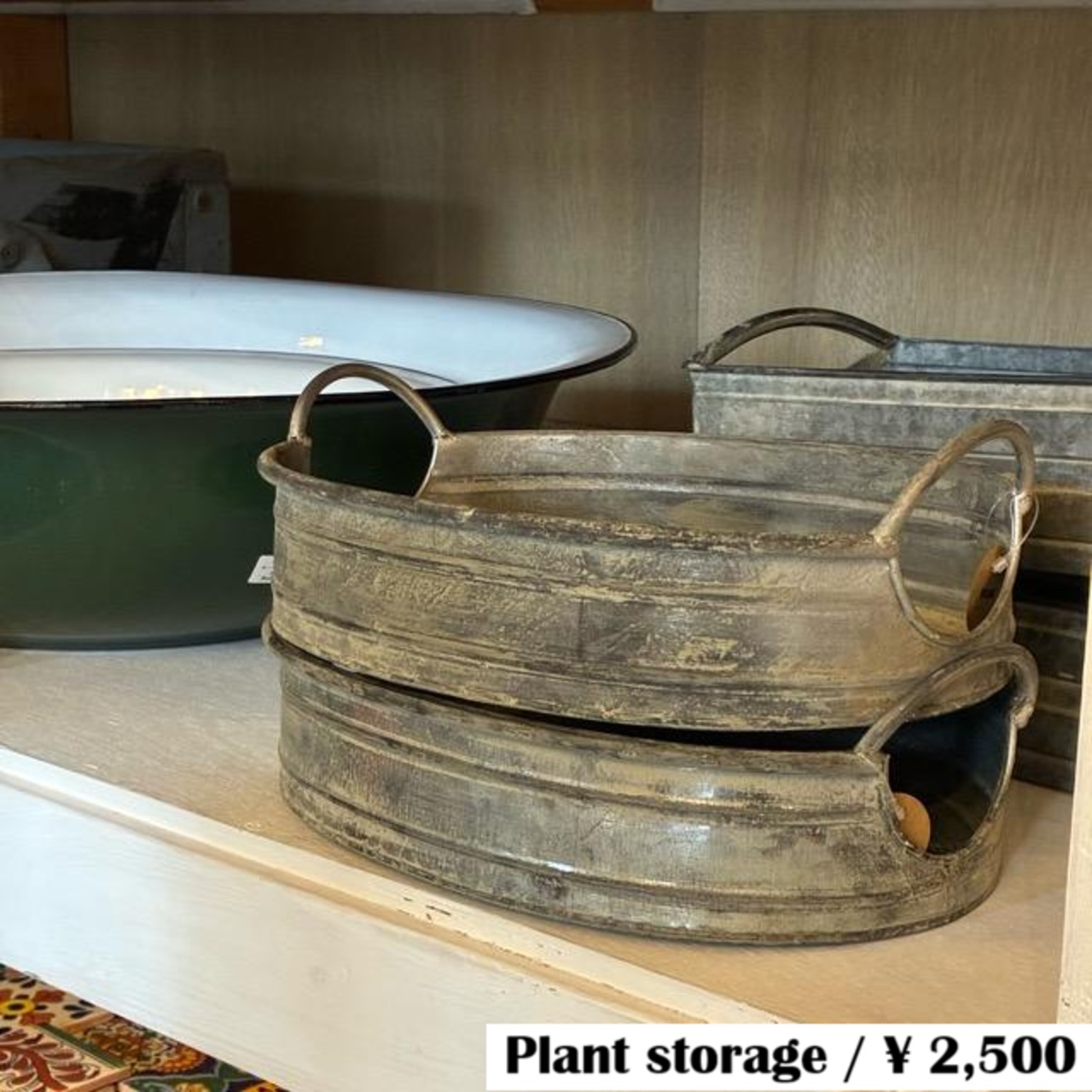 Tinplate oval tray ブリキ楕円トレイ　オーバル　ガーデニング　庭　植物　観葉植物