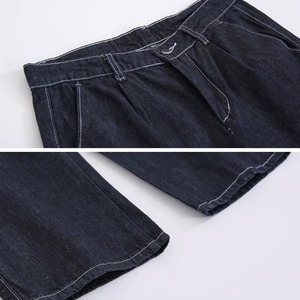 キレイめワイドレッグデニム　0657