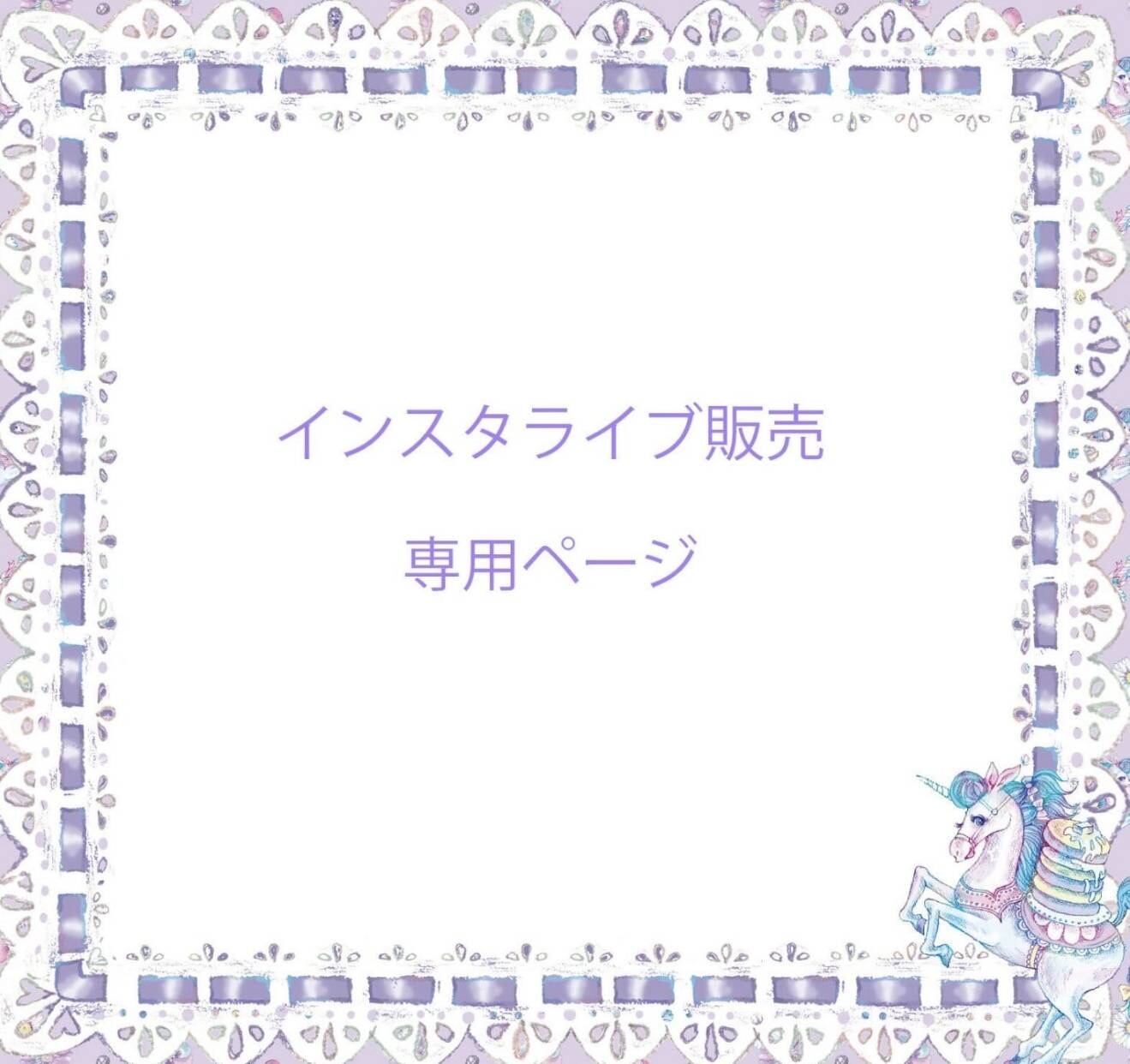 ECONECOさん キャンバスアート秘密ひみつの部屋 Amazon.co.jp: 【公式】コスパ ウルトラセブン ウルトラセブンアート