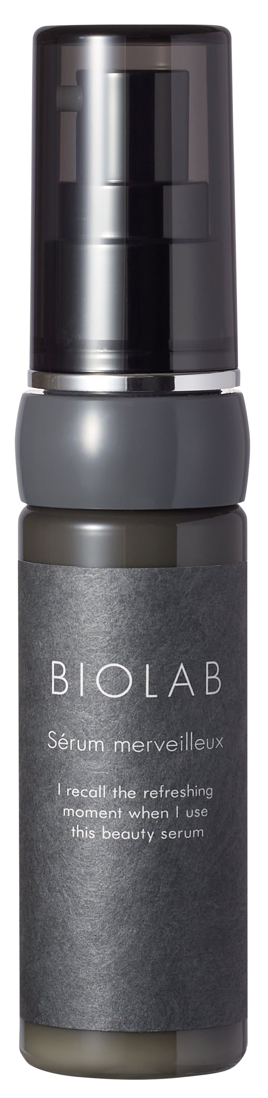 保湿美容液 ・セラム メルヴェイユ50ml