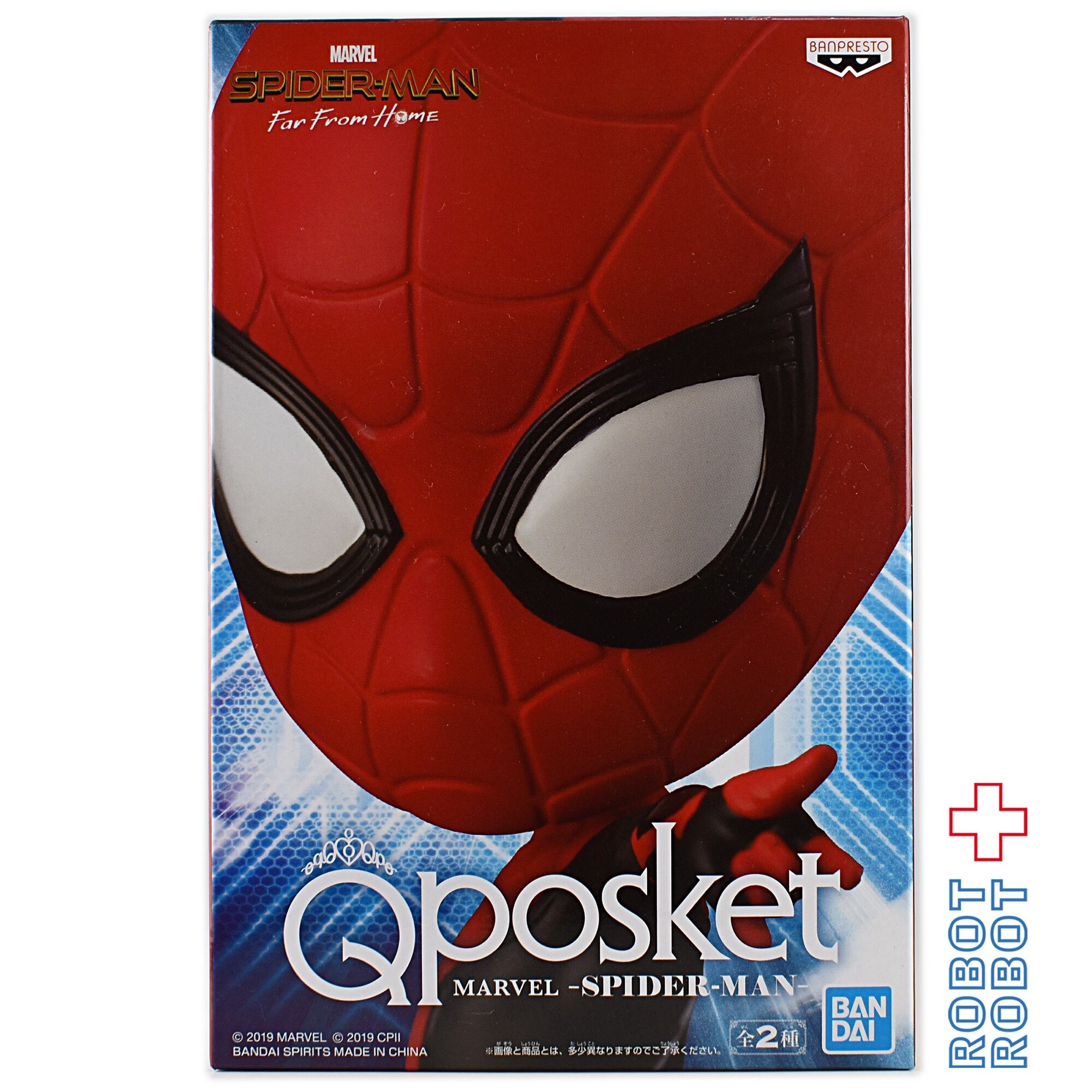 QPOSKET Qポスケット マーベル スパイダーマン A | ROBOTROBOT
