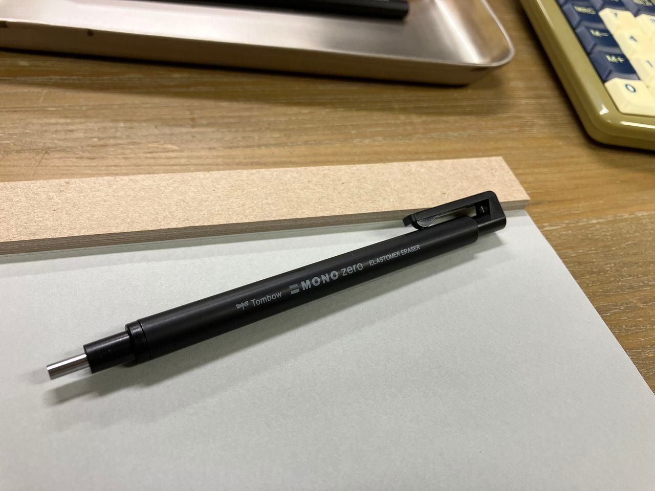 MONO zero 丸型 2.3mm ブラック | 文房具・雑貨の通販｜ギフト