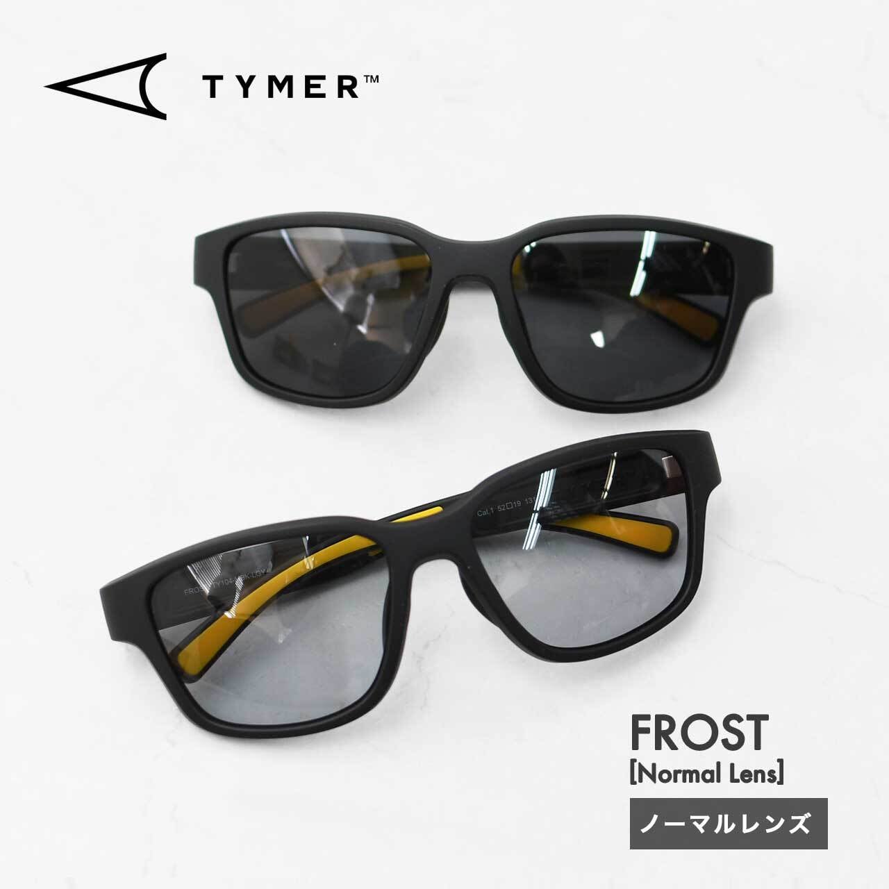 【新品】TYMER タイマー FROST フロスト サングラス 眼鏡 メガネ FROST | TYMER タイマー サングラス