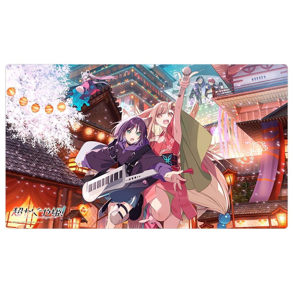 ユミアのアトリエ デスクマットメインビジュアルB | あるじゃんマーケット