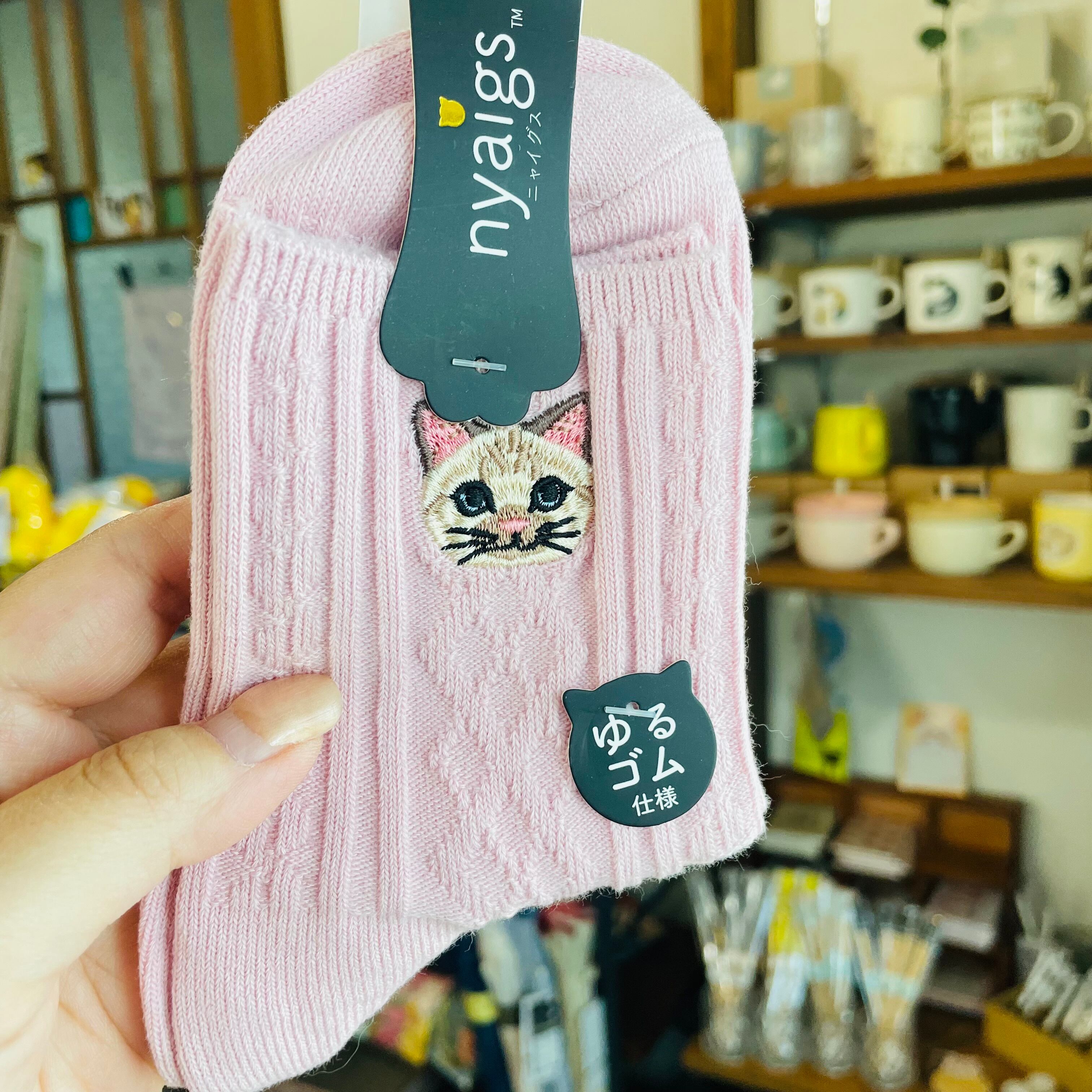 シャムトラ 靴下｜レディースソックス 猫 ねこ ネコ 猫雑貨 猫グッズ  かわいい  プレゼント ギフト 贈り物