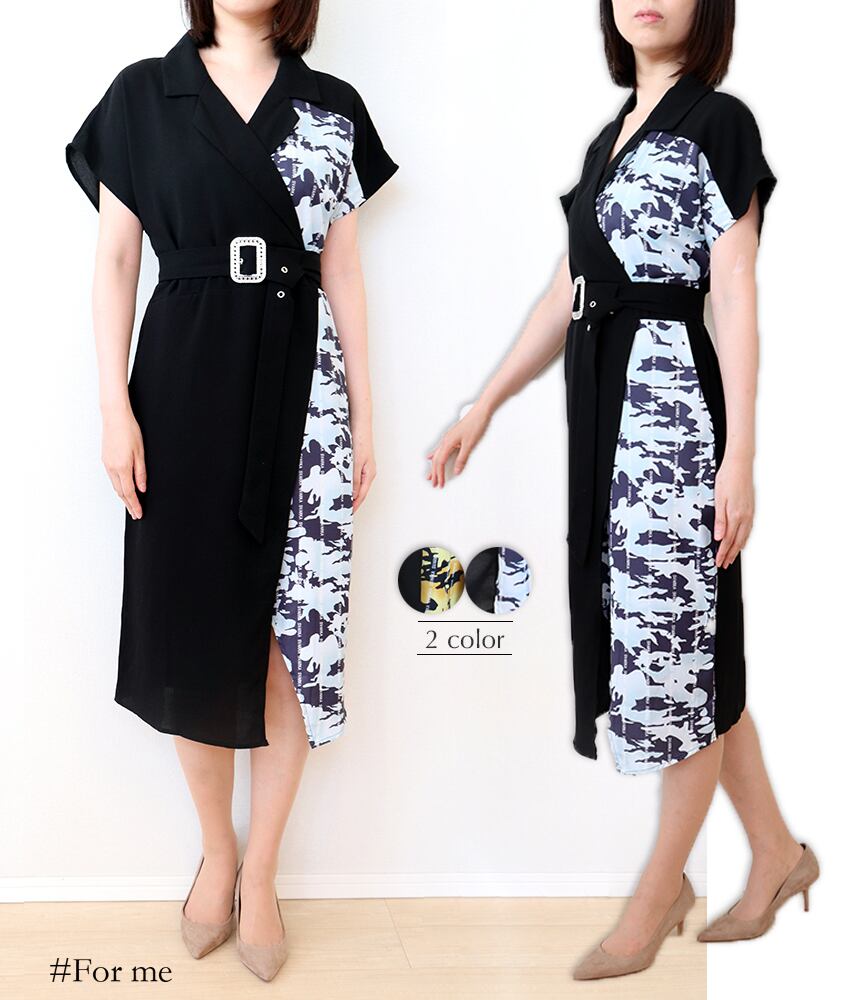 爽やかなフロントスリッドワンピース_e0132105015