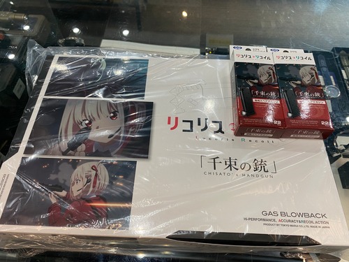 東京マルイ　リコリス・リコイル コラボレーションモデル 「千束の銃 」スペアマガジン2本セット(ガスブローバック)