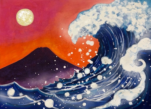 波と富士Ⅱ ｜ F4号