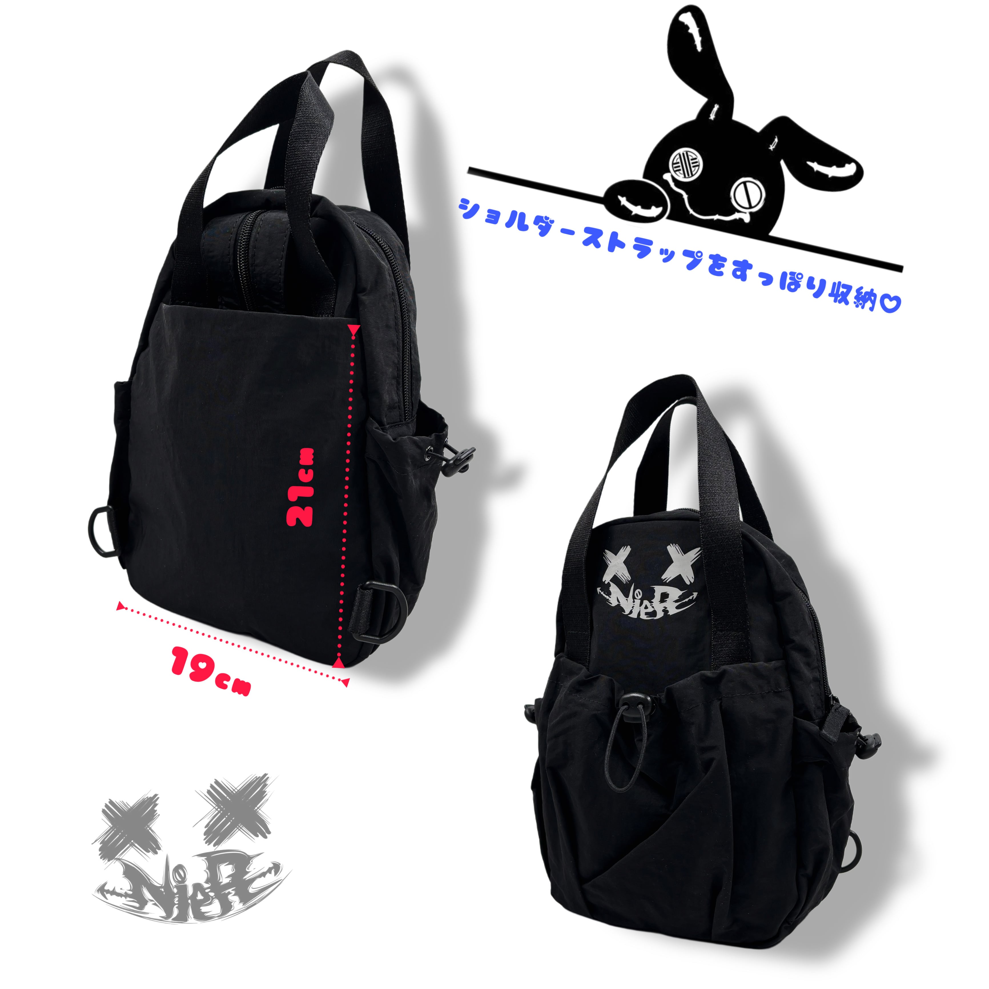 3WAY COMPACTバックパック【FACE】 | NIER CLOTHING