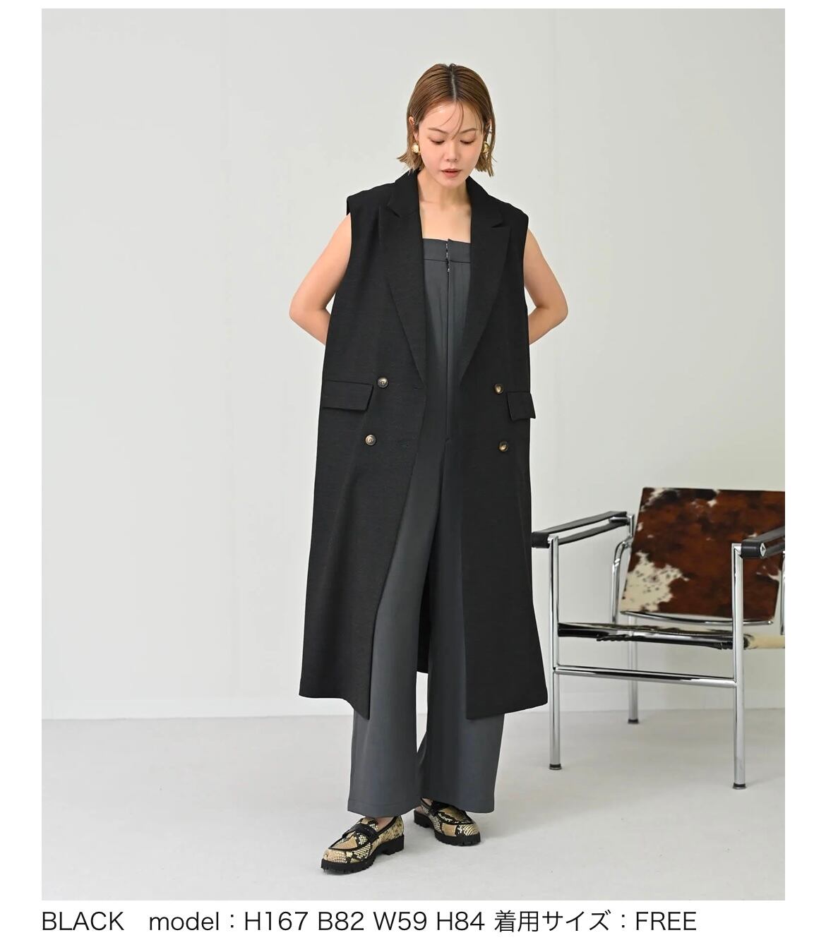 HERENCIA 】Double long vest | valance 福井｜レディース セレクト