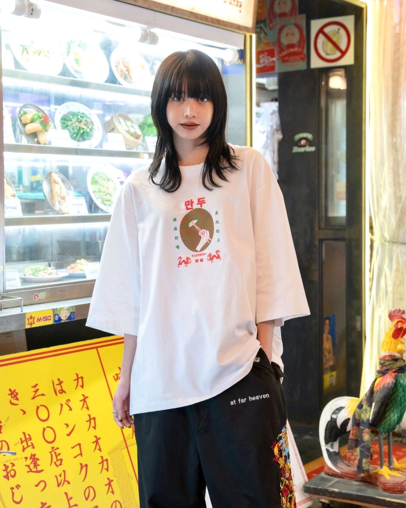 福袋】HAPPY BOX (¥30,000-) | チュウカタベタイ