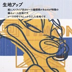 【受注生産】のれん ディズニー ライオンキング GRAPHICS 幅85×丈90cm　21607/21608/21609