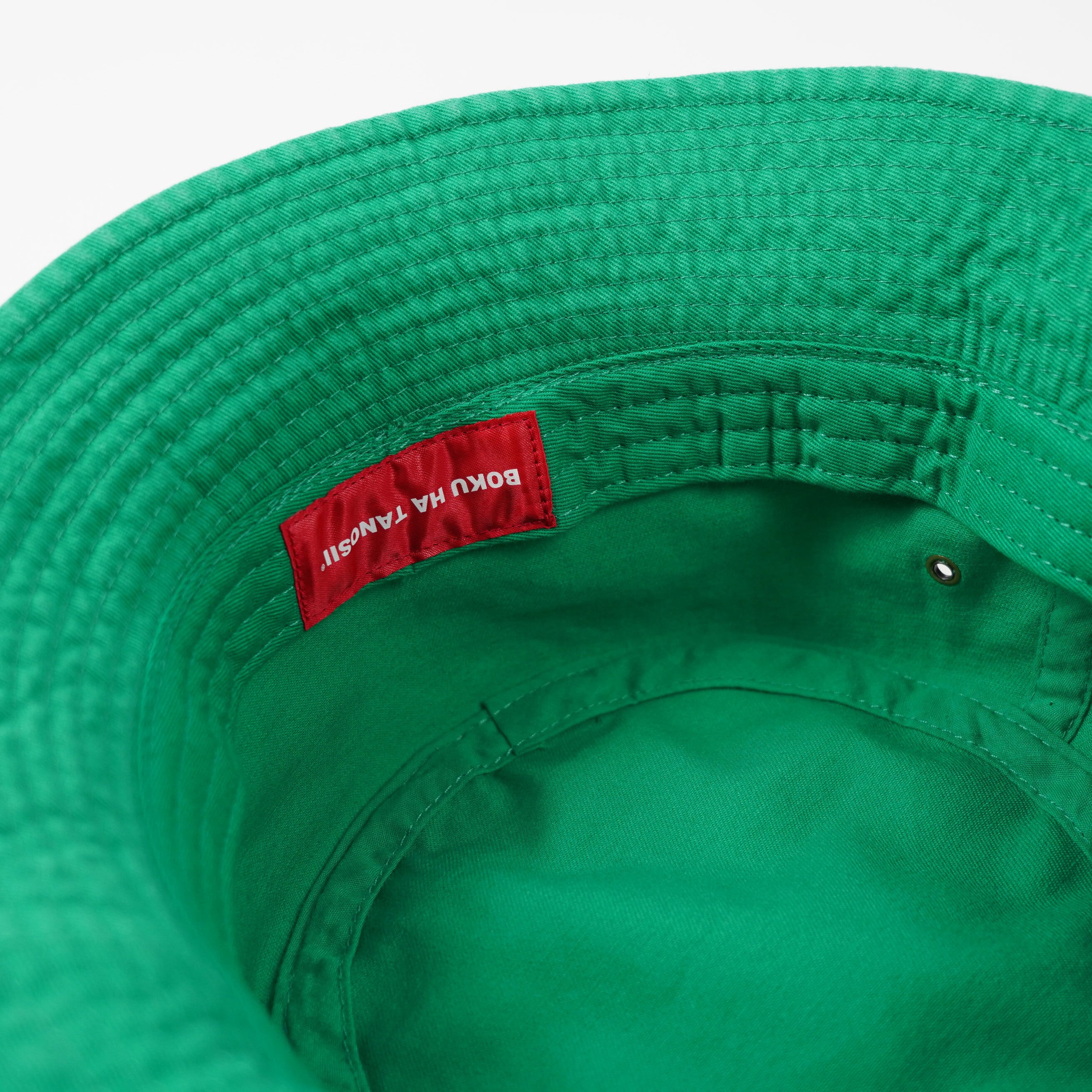 BOKU HA TANOSII ／ ボクタノHAT 