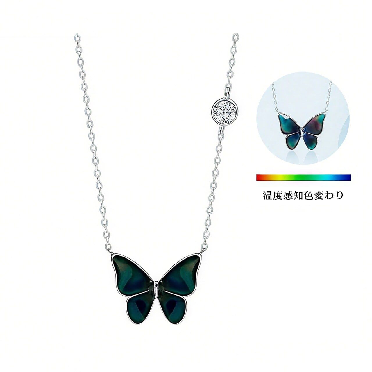 ポールスミス ネックレス 星 ターコイズ シルバー 11-25122424 ポールスミス ネックレス 星 ターコイズ シルバー 11-25122424 Paul