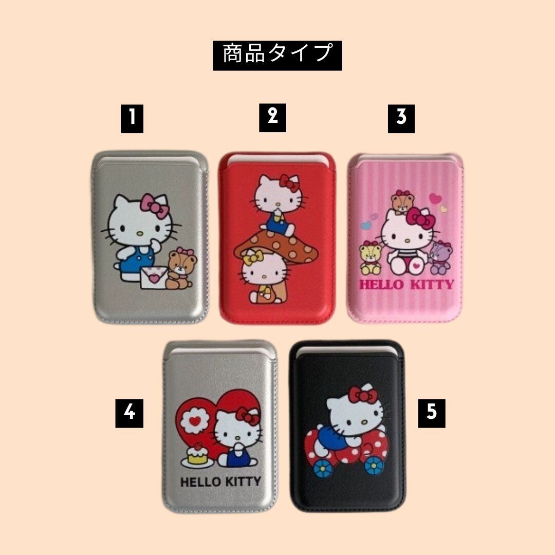 MagSafe magnet card case【 20type 】No.Z088 | o n e m a r k e t