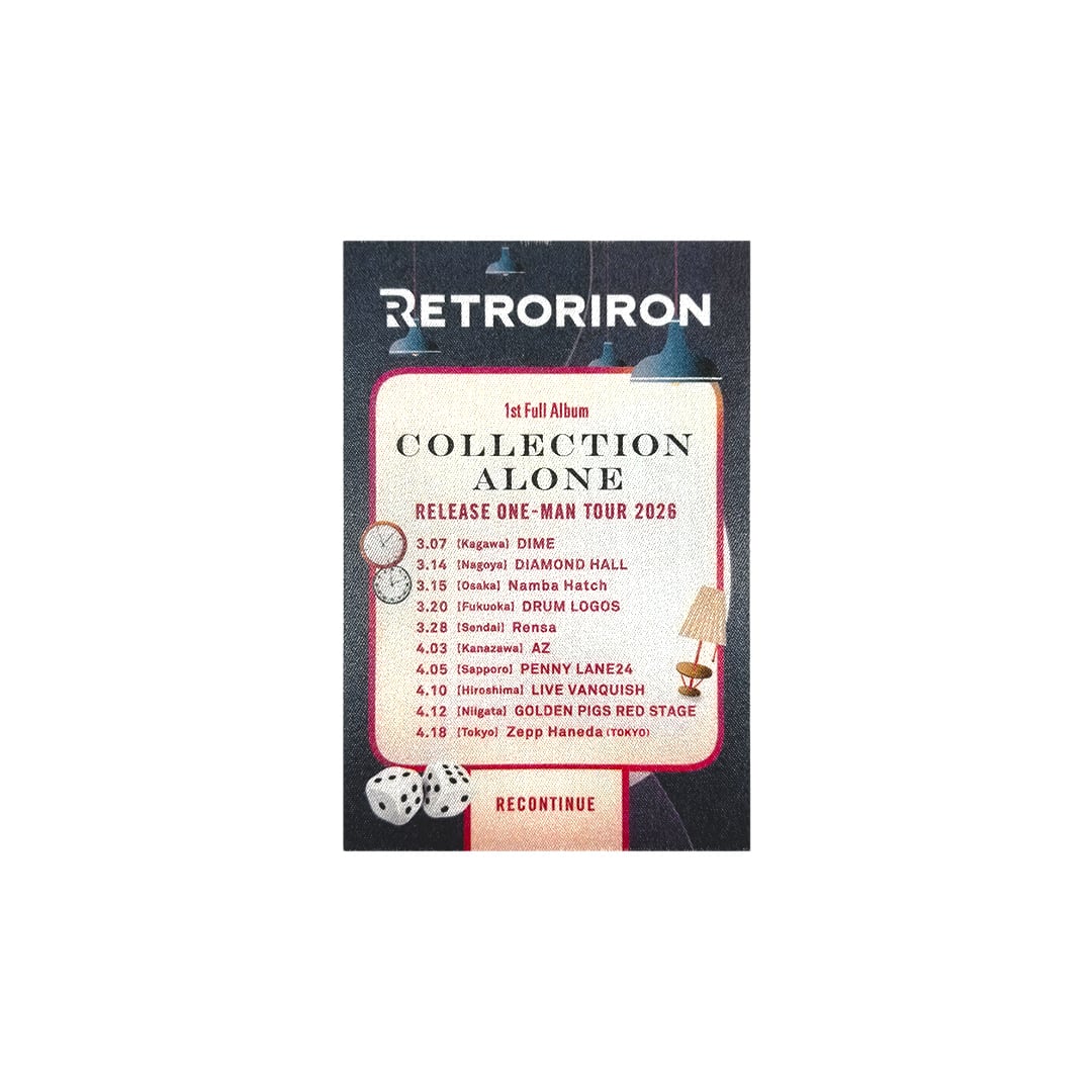 RETRORIRON ONLINE SHOP
