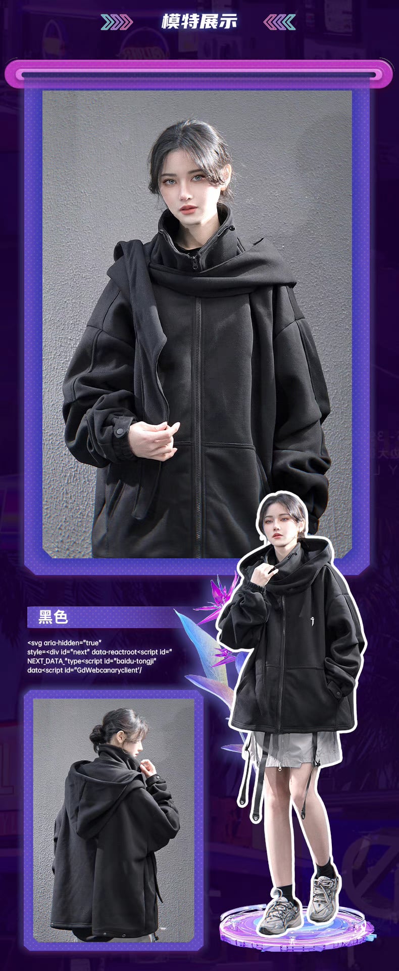 JIYEIND 25SS スウェットビブパーカー | テックウェア専門店 AHAMKARA