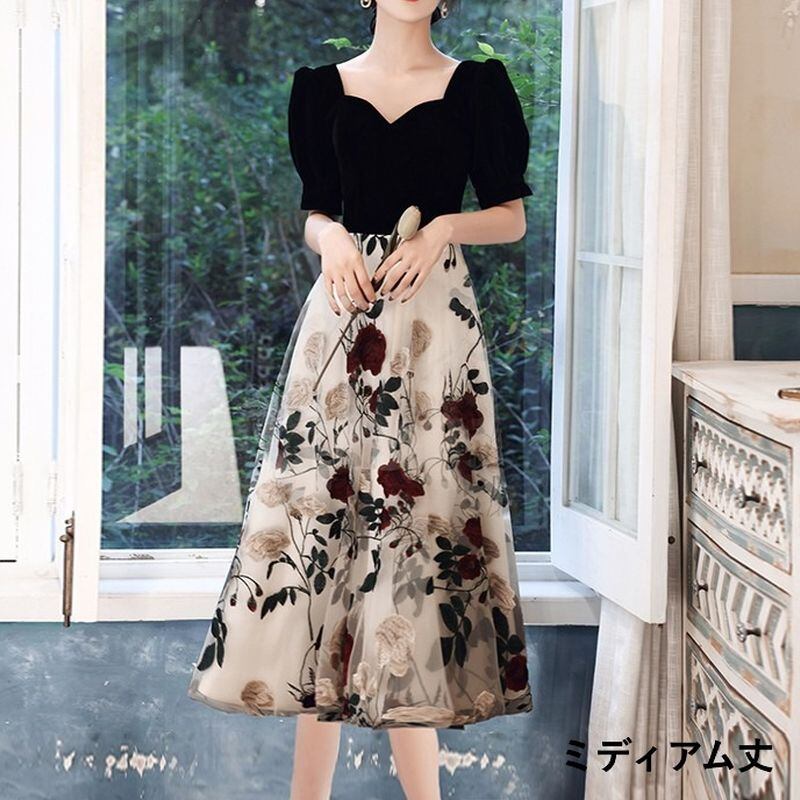 フラワーステッチ ロングドレス D1171 | 演奏会・ステージ・パーティー