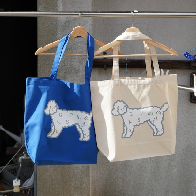 BIG tote bag : natural