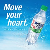 アサヒ飲料 三ツ矢サイダー 缶 250ml×30本 [サイダー]