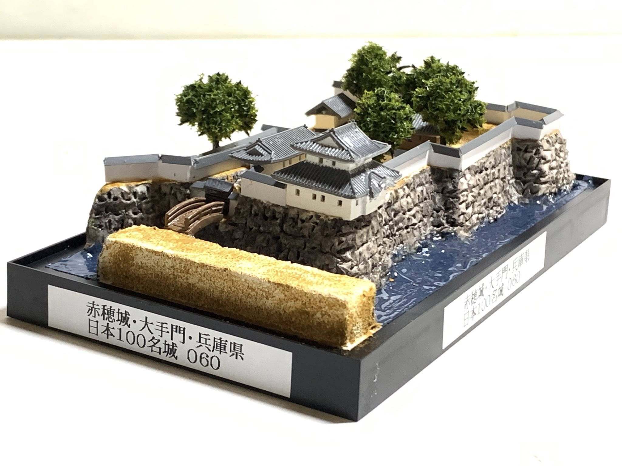 お寺、ジオラマ✨プラモデル✨１/１５０✨ハイクオリティ⚡お寺混合２点情景ジオラマ お寺、ジオラマ✨プラモデル✨1/150✨ハイクオリティ⚡お寺混合2