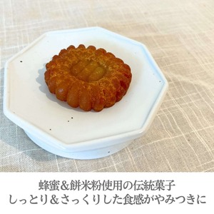 予約商品9/16受付締切【冷凍発送】秋夕（チュソク）お月見セット※冷蔵・常温商品と同梱できません