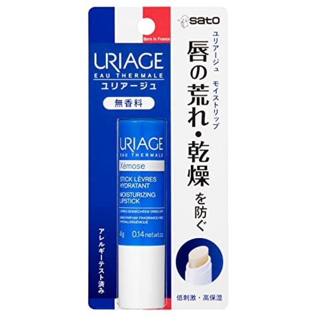 URIAGE(ユリアージュ) ユリアージュ モイストリップ<無香料>低刺激性・高保湿 URIAGE 佐藤製薬 リップクリーム 4グラム (x 1)
