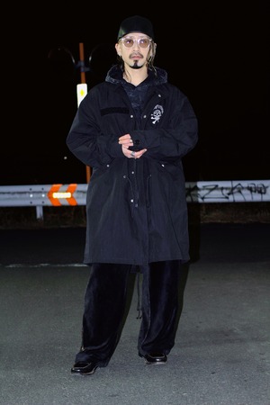 Noise Skull Coat