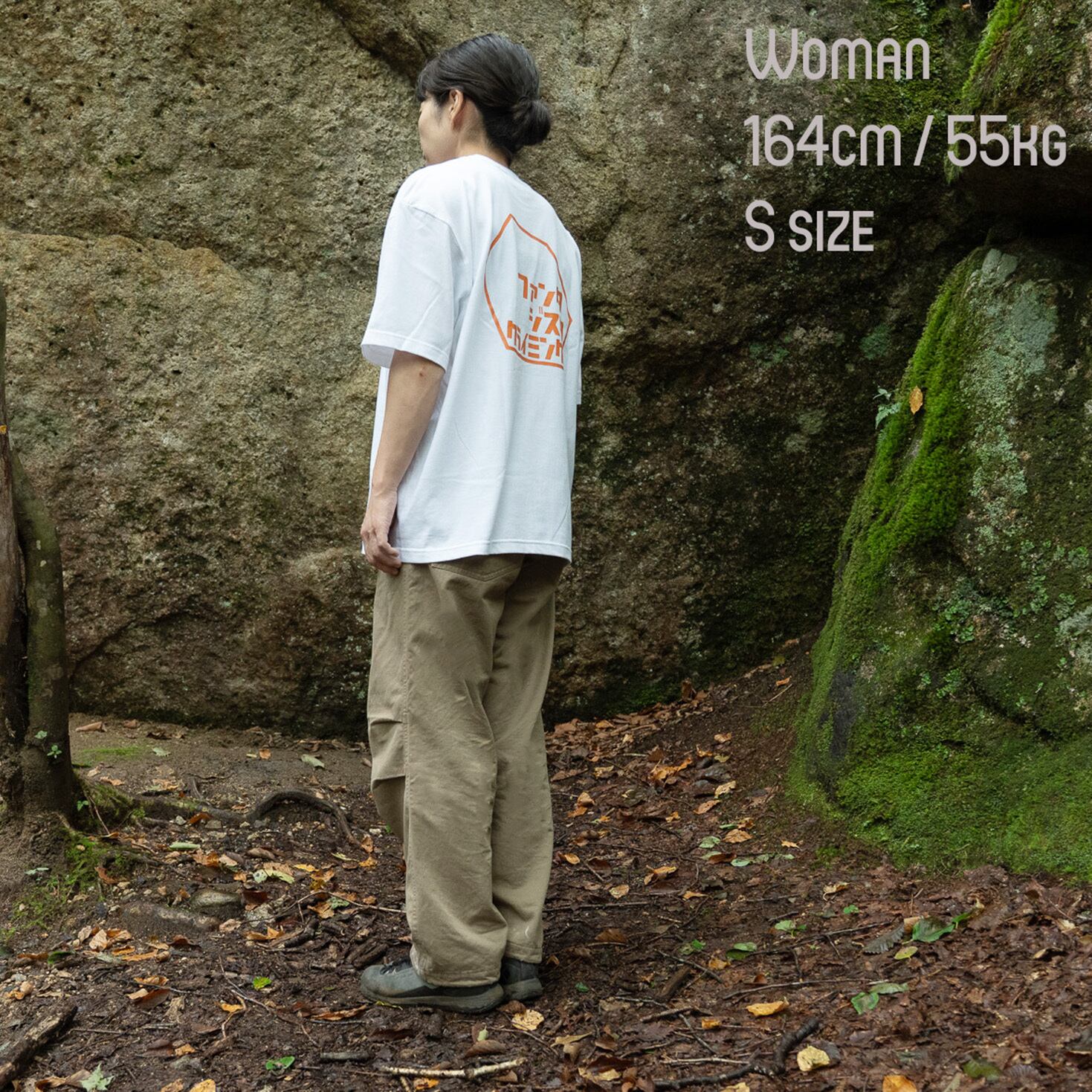 Rock Pants | FANTASISTA CLIMBING