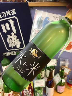 徳島県【本家松浦酒造】 『ナルトタイ 純米原酒 水ト米 720ml』Kura Master2019プラチナ賞・TOP5受賞