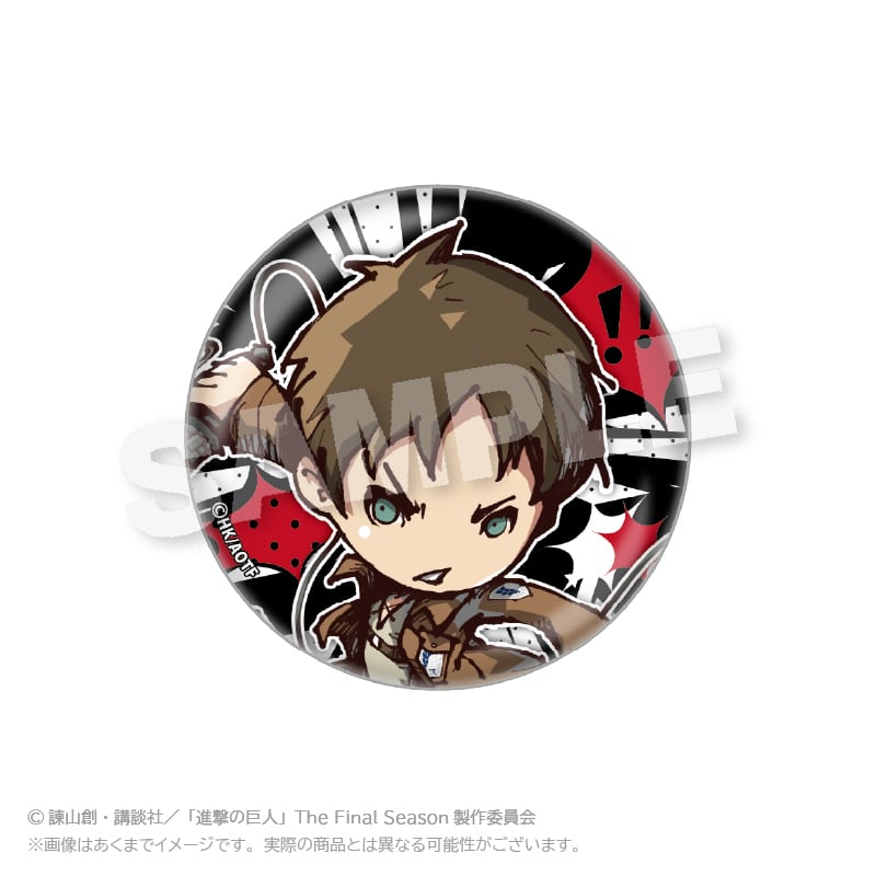進撃の巨人」トレーディング缶バッジ ミニキャラVer. | ワイワイ 進撃の巨人」トレーディング缶バッジ ミニキャラVer. | ワイワイ